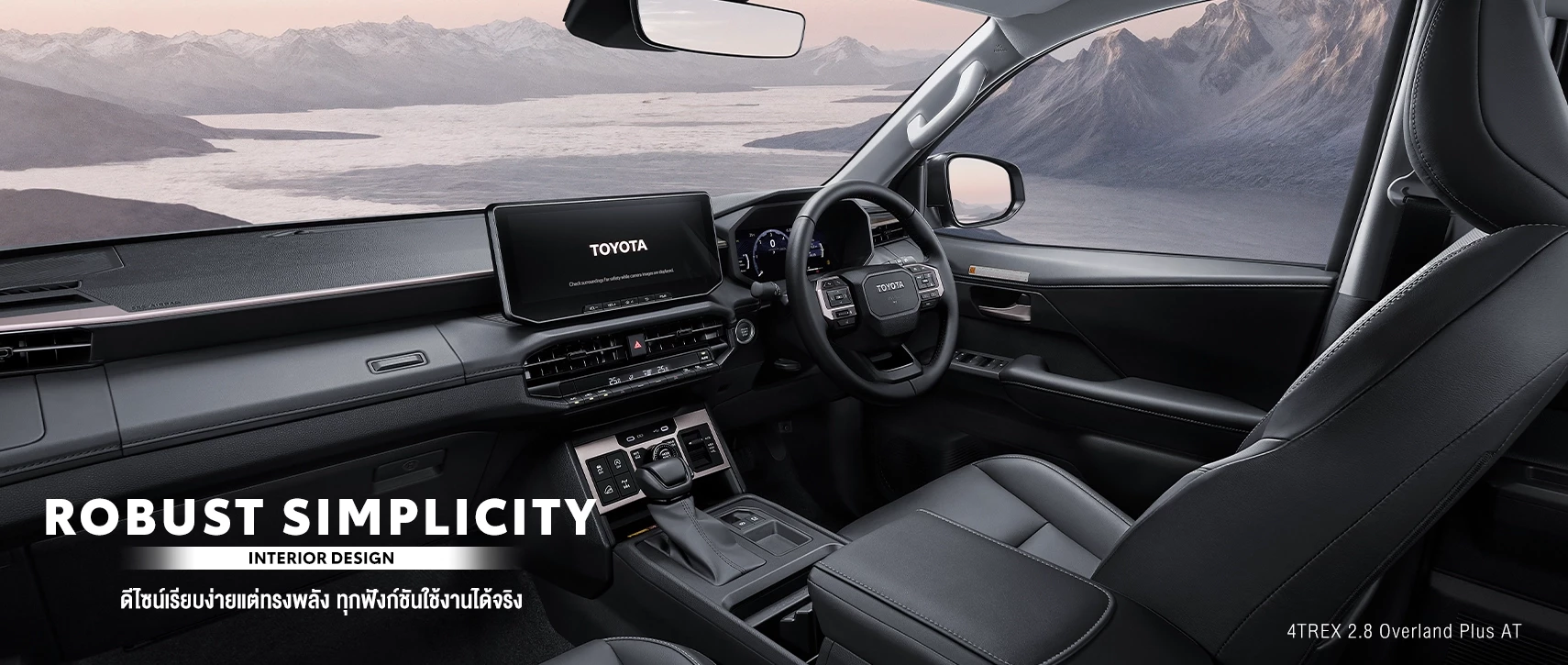 Hilux Travo Overland: null