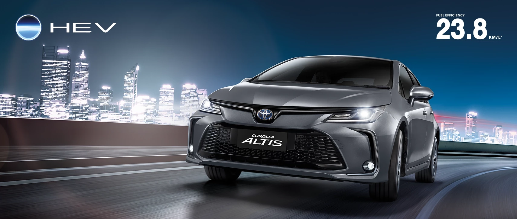 Corolla Altis: null