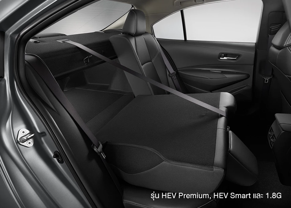 Corolla Altis: 60:40 split-folding rear seats