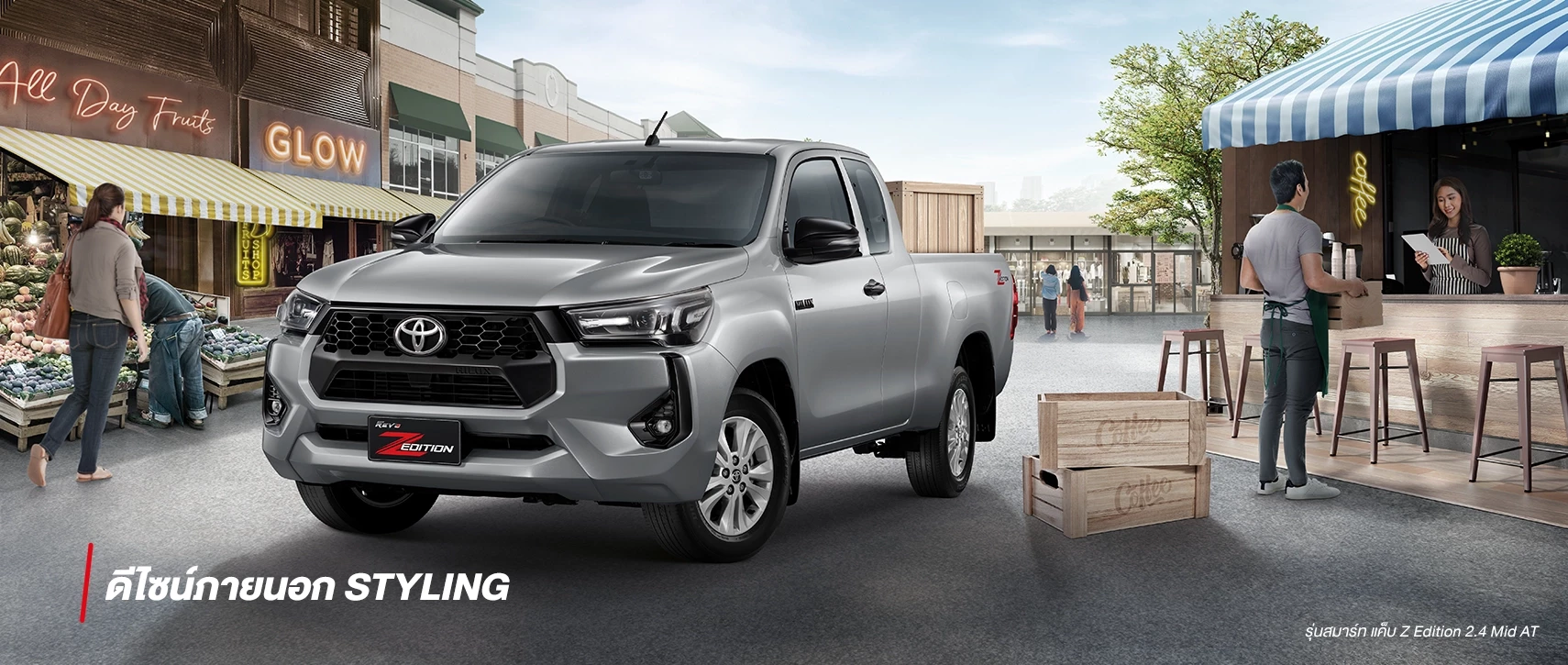 Hilux Revo Z Edition