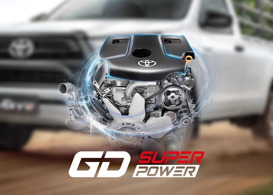 Hilux Revo Standard Cab: GD SUPER POWER