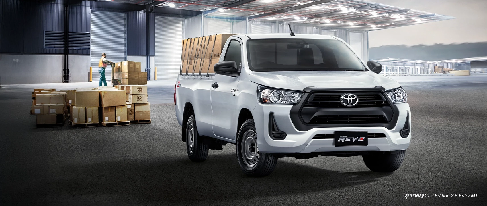 Hilux Revo Standard Cab