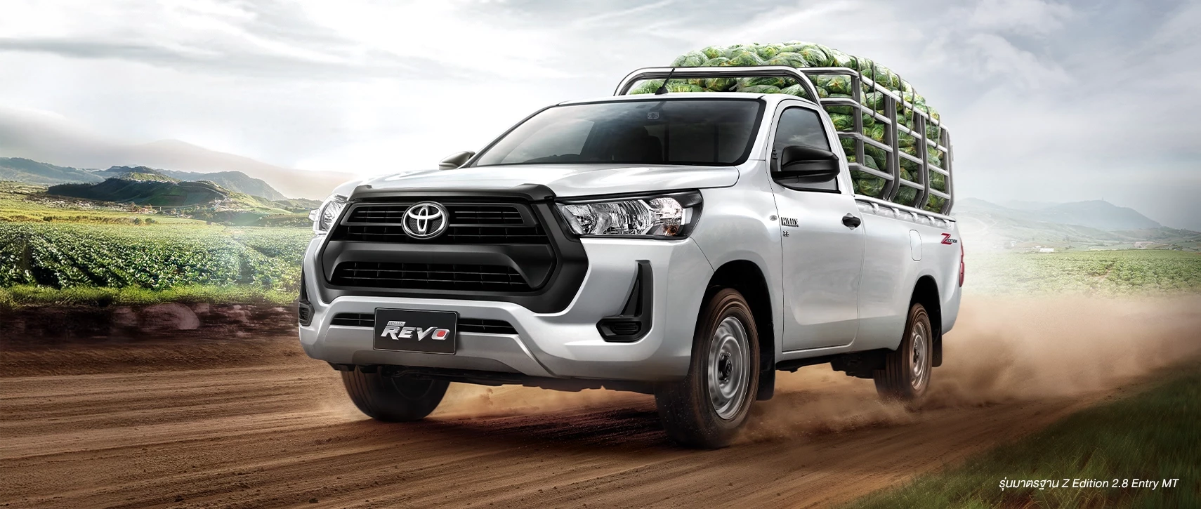 Hilux Revo Standard Cab: The ultimate power — strong, thrilling, and maximally fuel-efficient.
