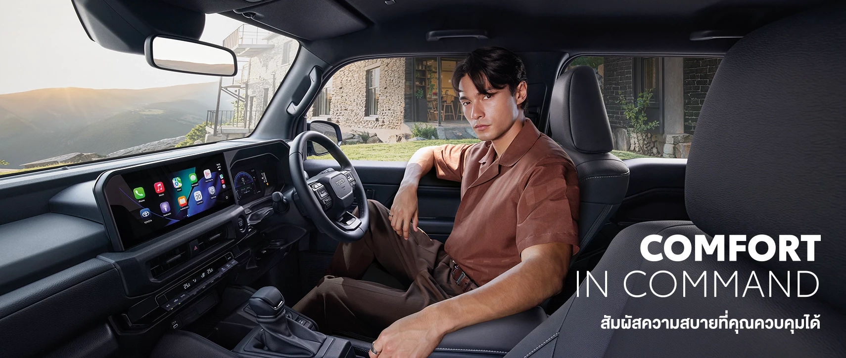 Land Cruiser FJ: null