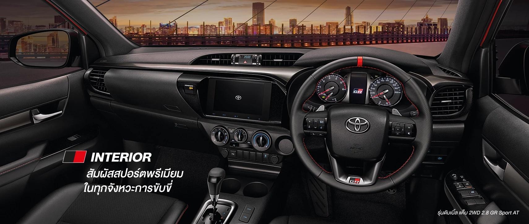 Hilux Revo Z Edition: Experience premium sportiness in every moment of your drive.