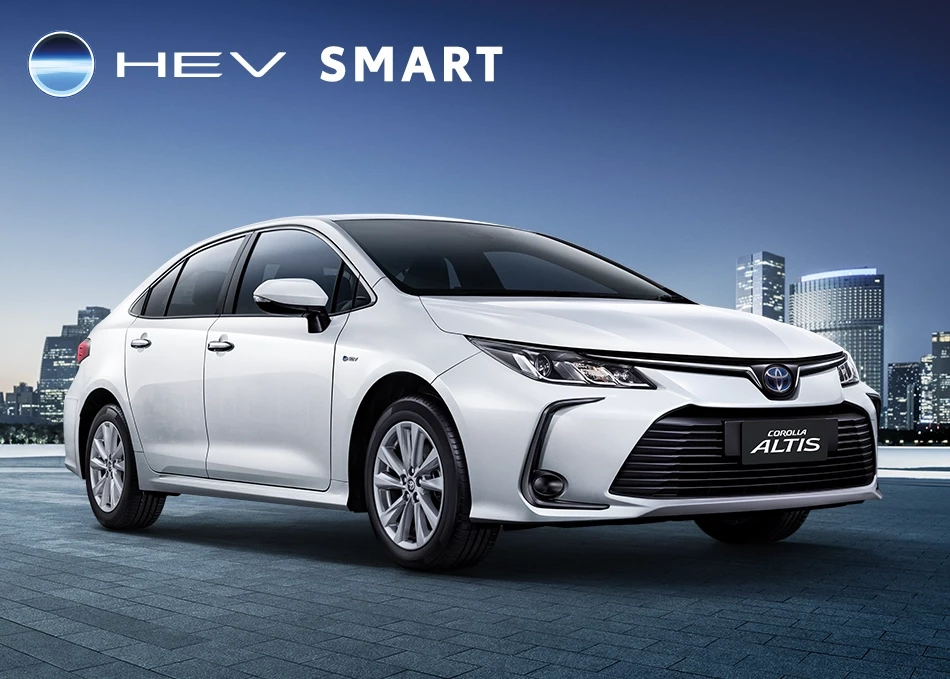 Corolla Altis: HEV Smart