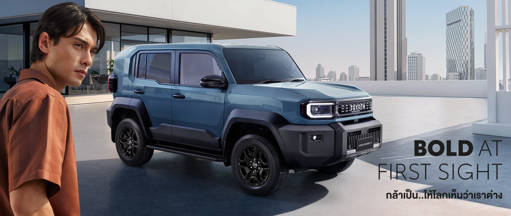 Land Cruiser FJ