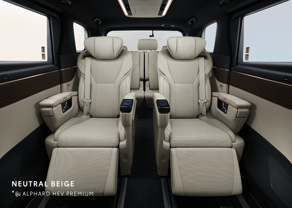 Alphard: ภายในสี NEUTRAL BEIGE