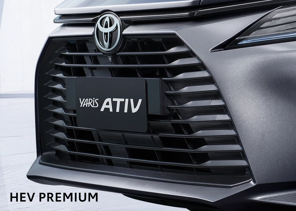 Yaris ATIV: กระจังหน้าด้านบนโครเมียมรมดำ กระจังหน้าด้าด้านล่างสีเทาเมทัลลิก