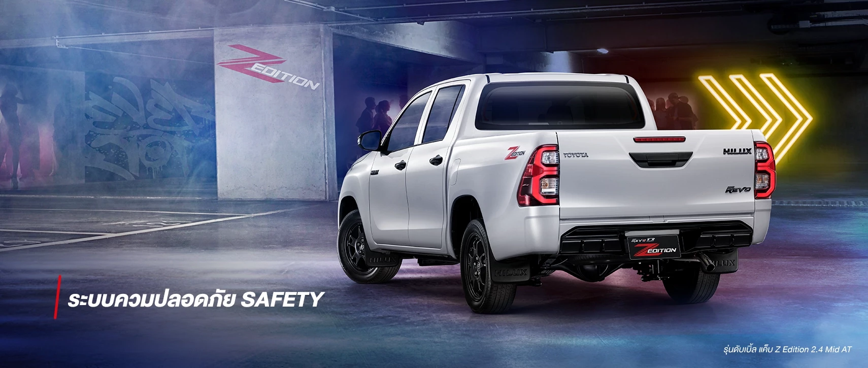 Hilux Revo Z Edition: Exciting and thrilling to drive, with safety fully equipped.