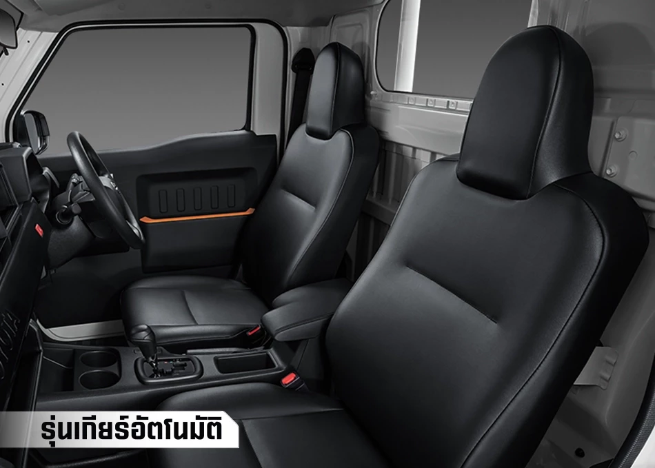 Hilux Champ: Individually contoured seats that provide ergonomic support.