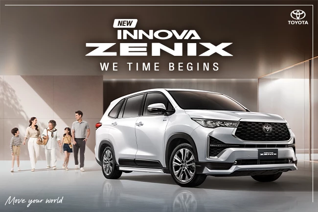 NEW INNOVA ZENIX ช่วงเวลาดีๆ กับโปรโมชันสุดพิเศษ