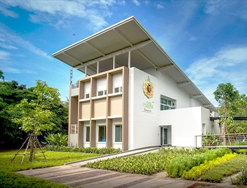 อาคารพลังงานแสงอาทิตย์